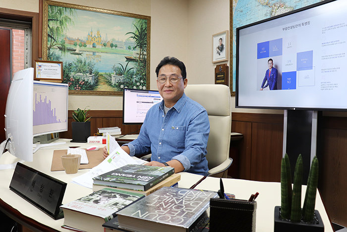 한반도컨설팅 이미지