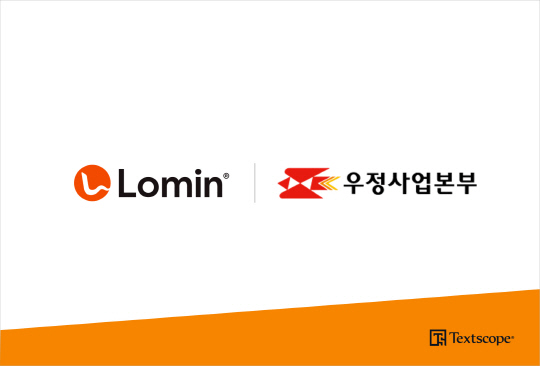 로민 이미지