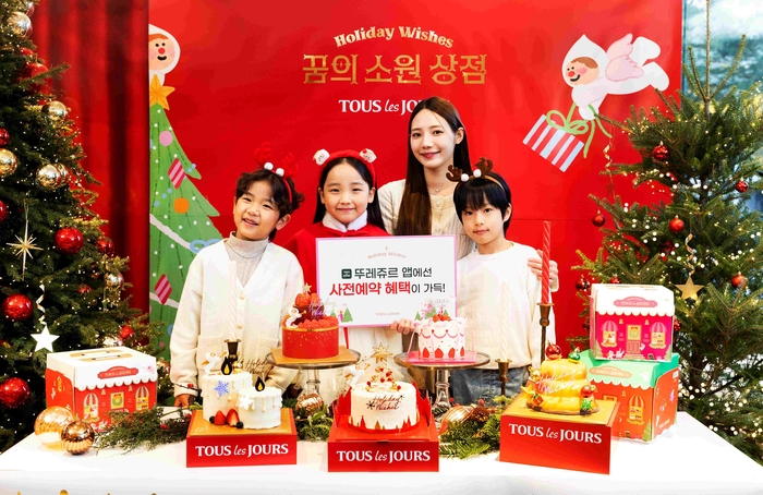 케이크시즌 이미지