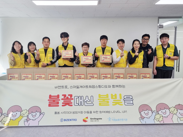 희망스튜디오 이미지