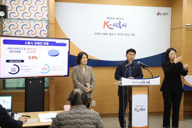 위상공감 이미지