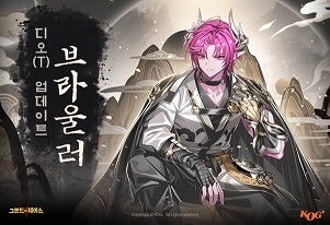 수호모바일 이미지