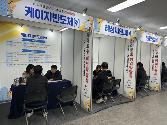 순수본주식회사 이미지