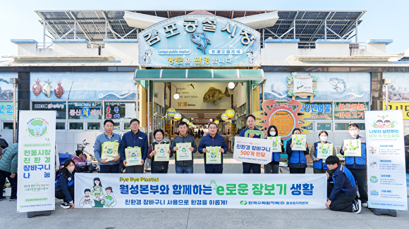 월성원자력본부 이미지