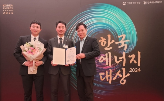 대상에너지 이미지