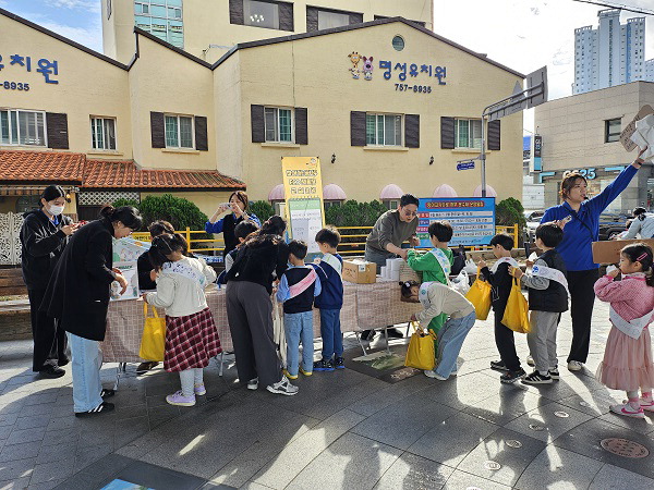명성재활용 이미지