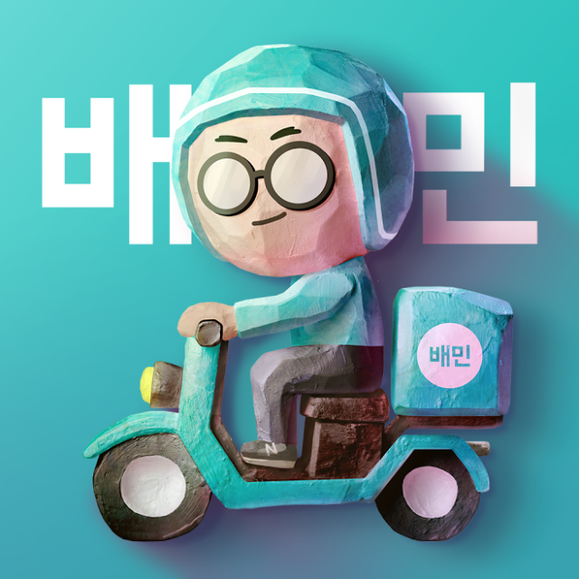 우아한 이미지