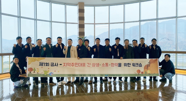 상생 이미지