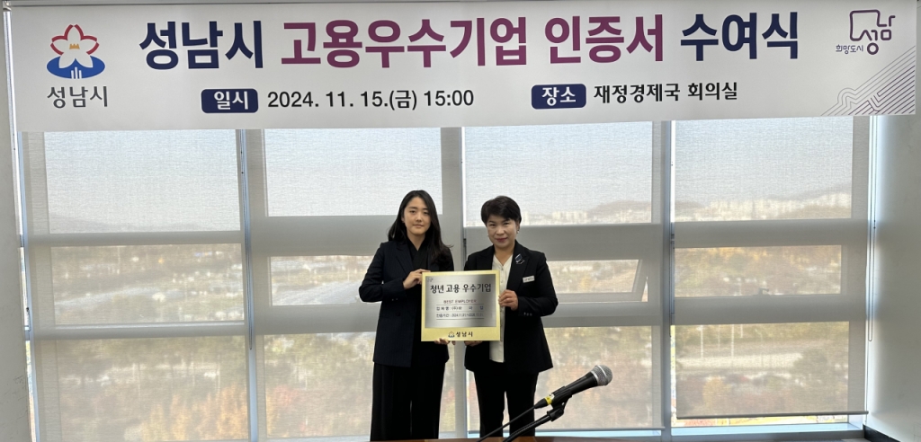 하마기획 이미지