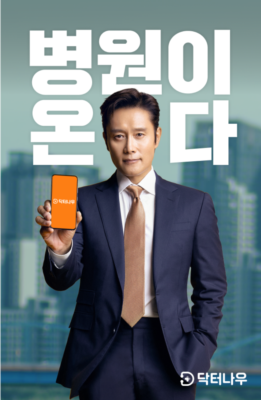 나우 이미지