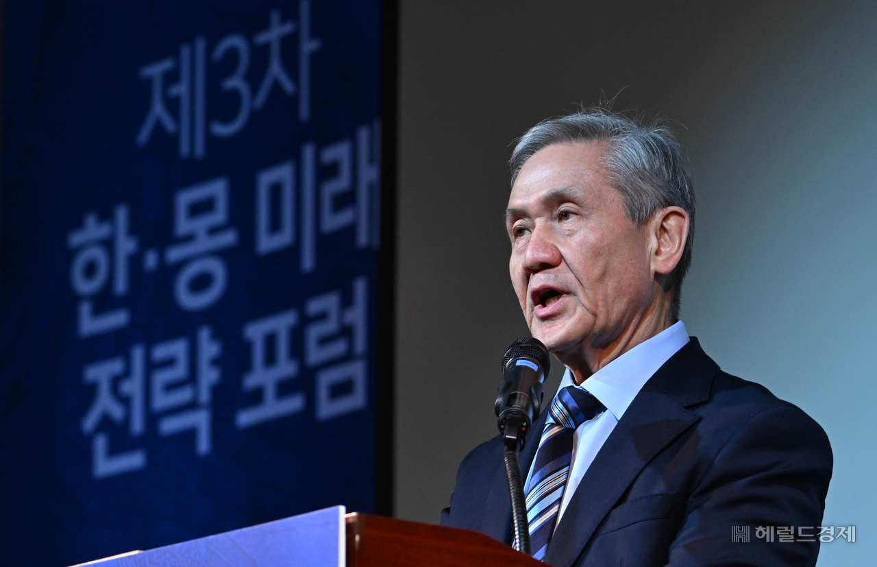 몽 대표 사진