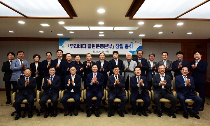 우리클린 이미지