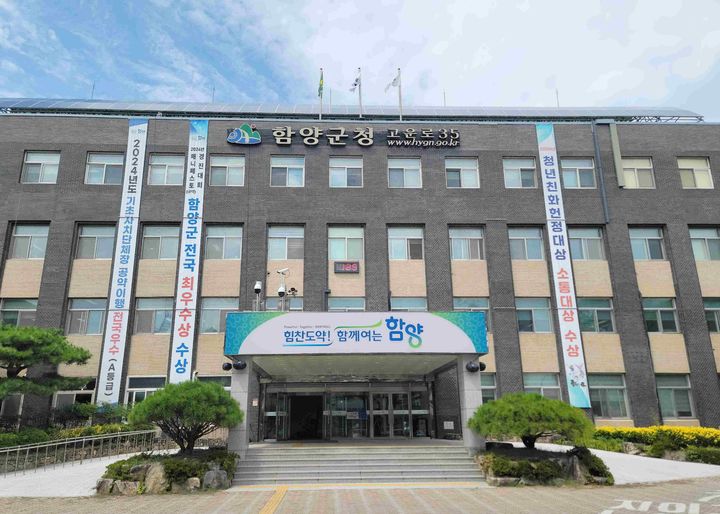 촤랑 이미지