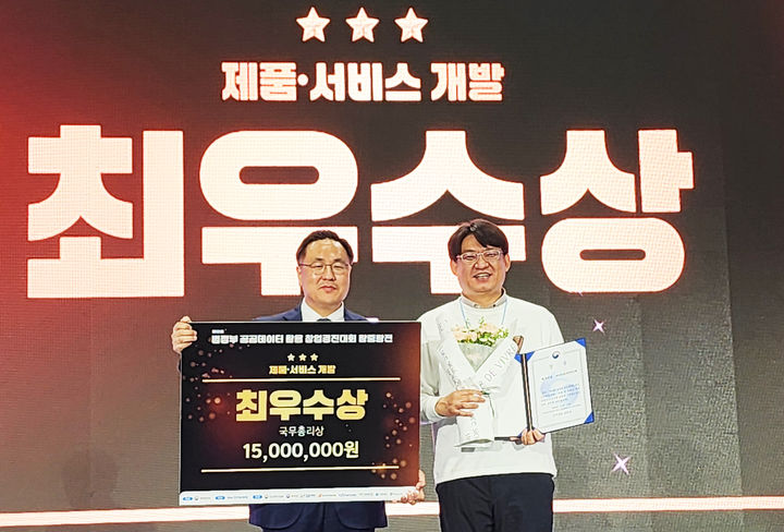 사이언스랩 이미지