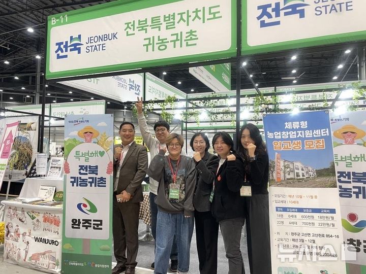 케이팜 이미지