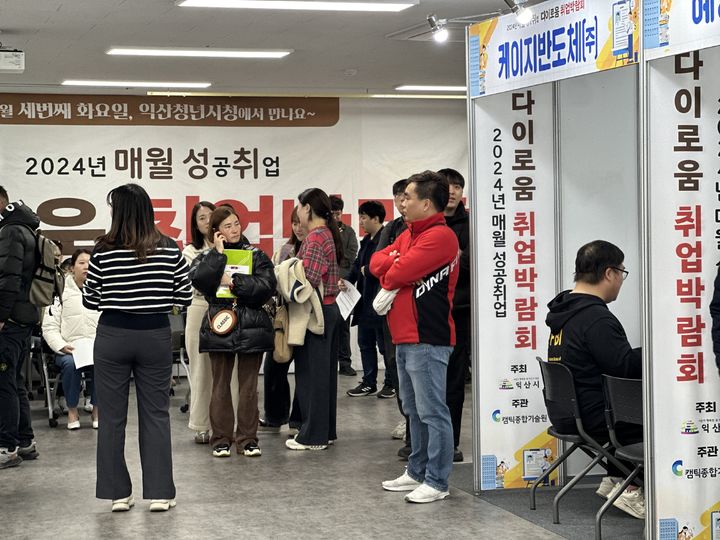 순수본주식회사 이미지