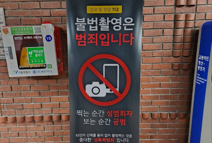 중앙휴게실 이미지