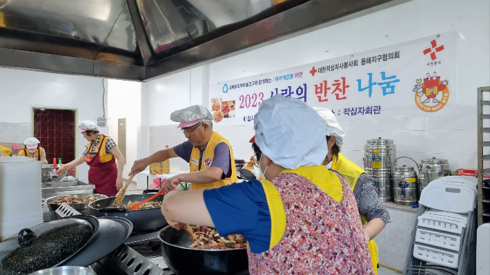 나눔과봉사 이미지