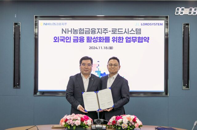 (주)로드시스템 이미지
