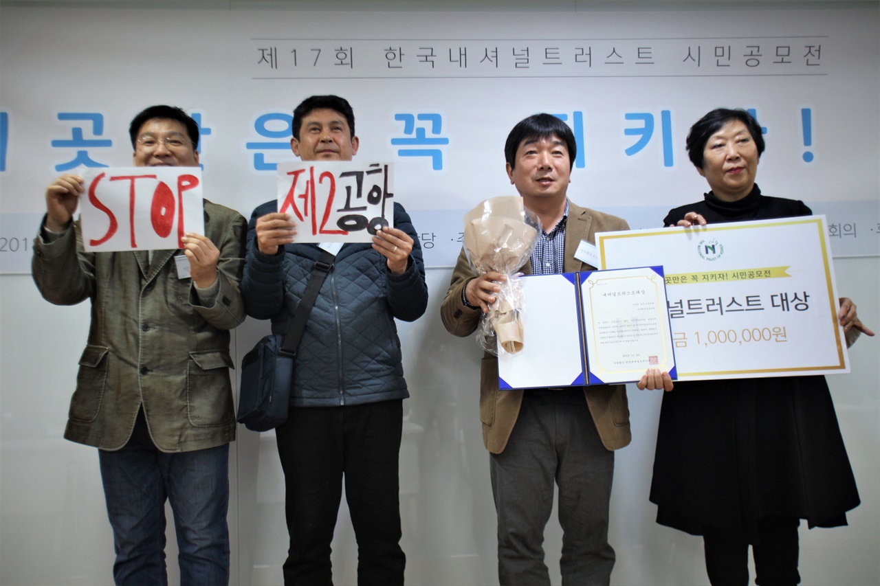 제주사람들 이미지