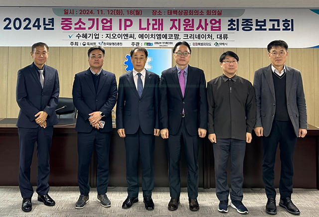 나래이엔씨 이미지