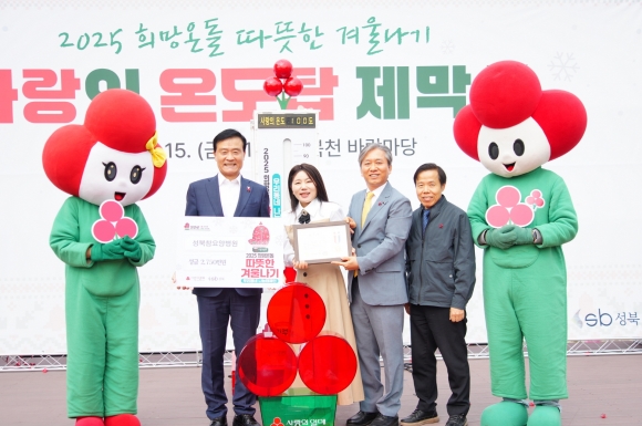 성북서울요양병원 이미지