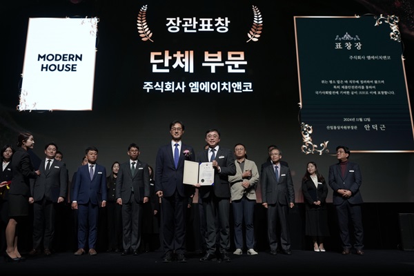 엠에이치앤코버터 이미지