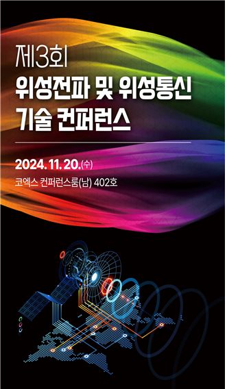 중앙이동통신 이미지