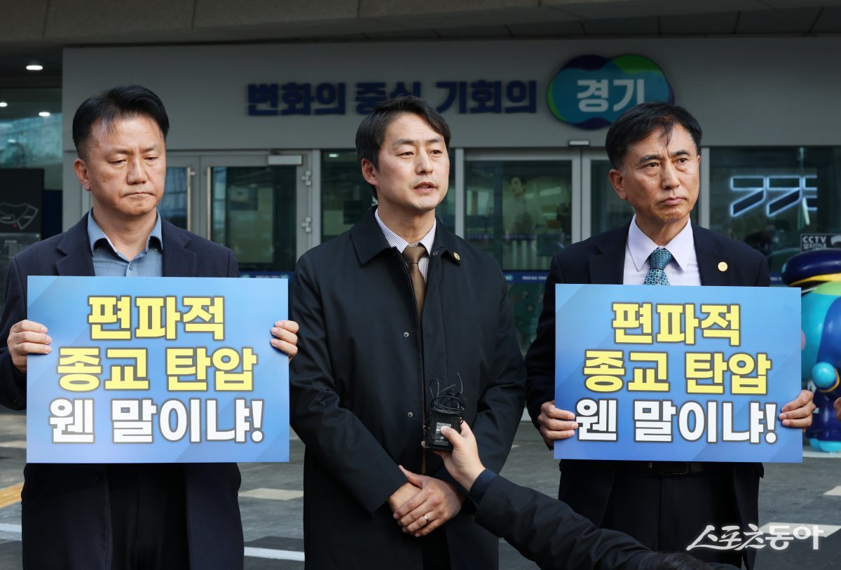 신천지예수교회 이미지
