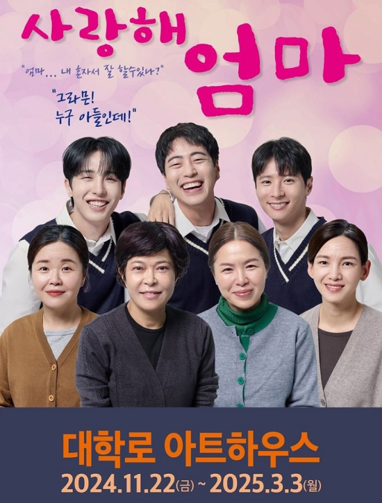 (주)조이컴퍼니 이미지