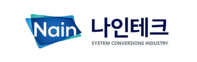 도가테크 이미지