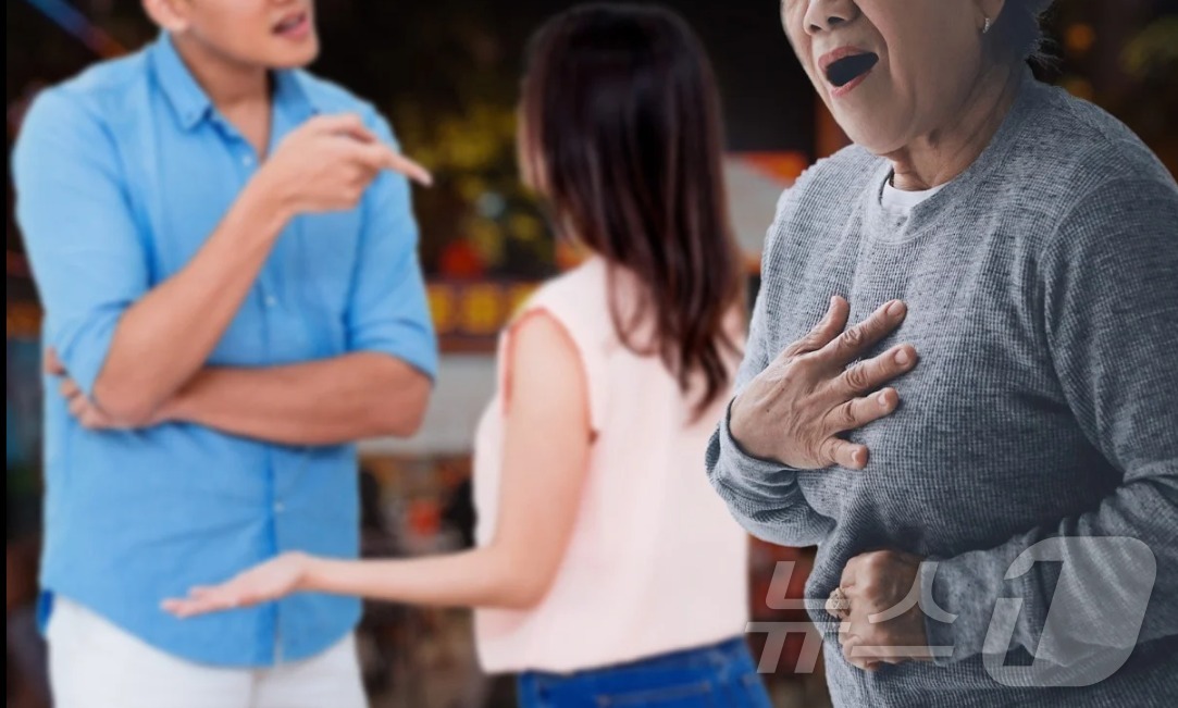 친정엄마 이미지