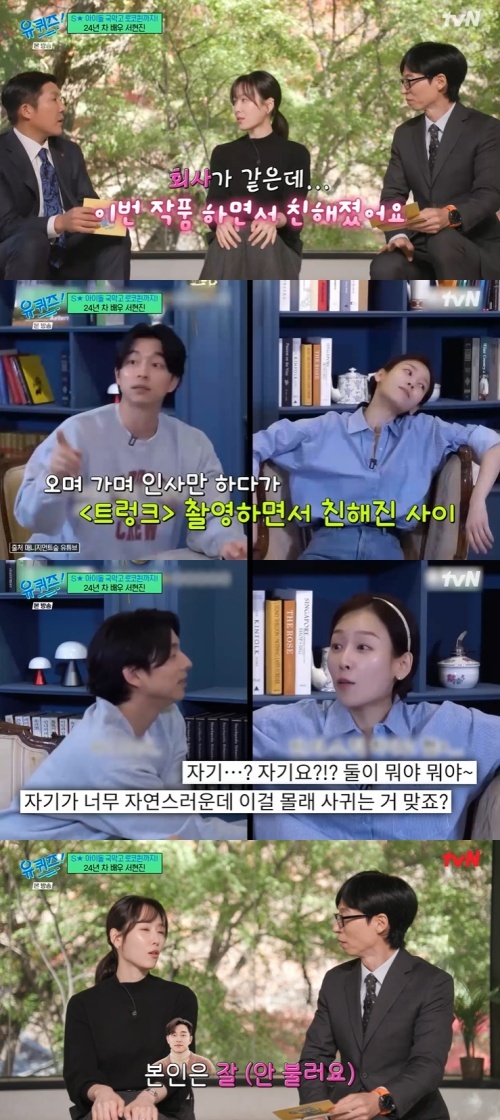 가야노래방 이미지
