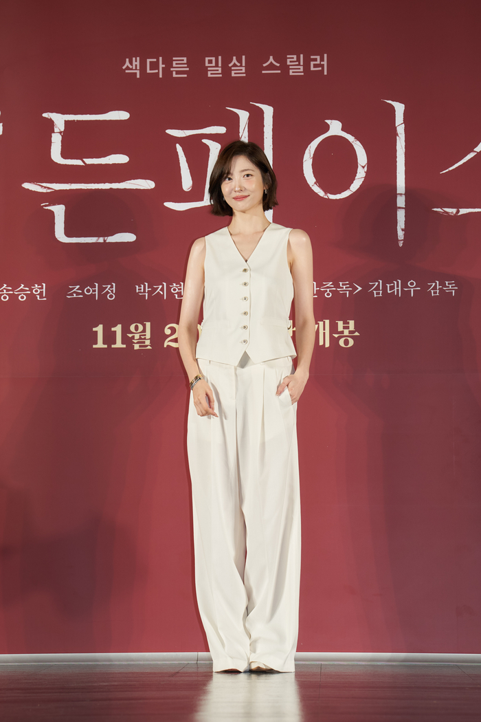 전앤파트너스 이미지