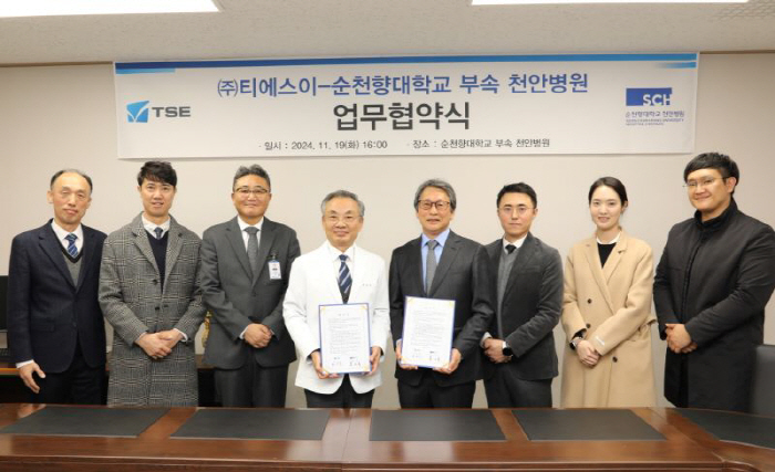 천안우리병원 이미지