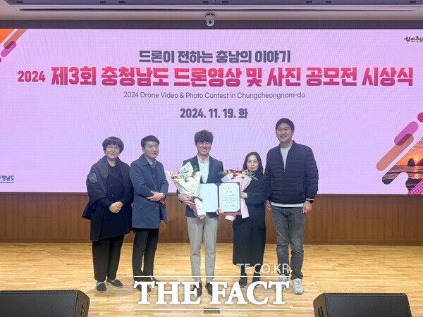 충남드론 이미지