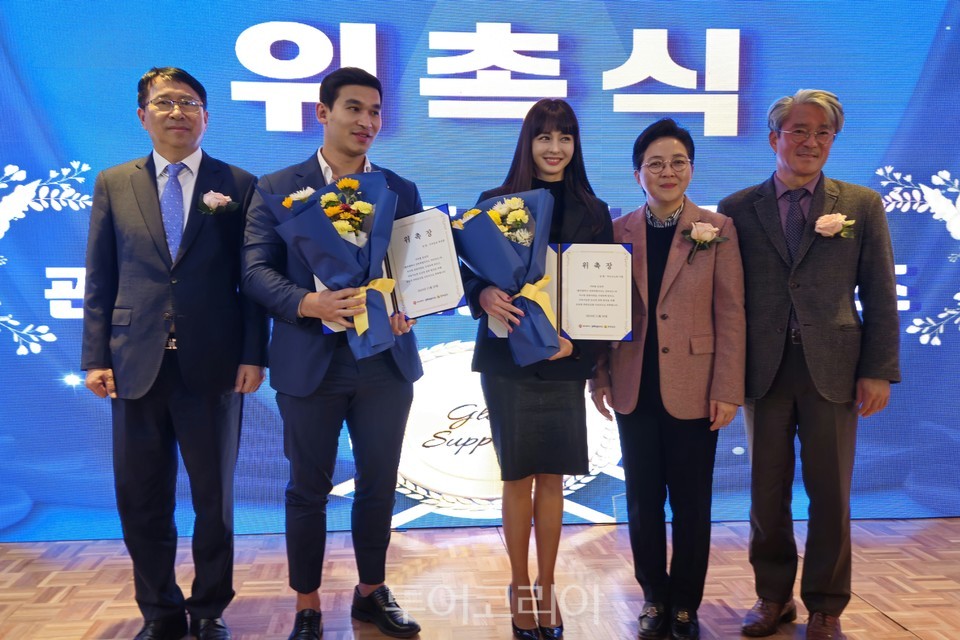 글로벌관광여행사 이미지