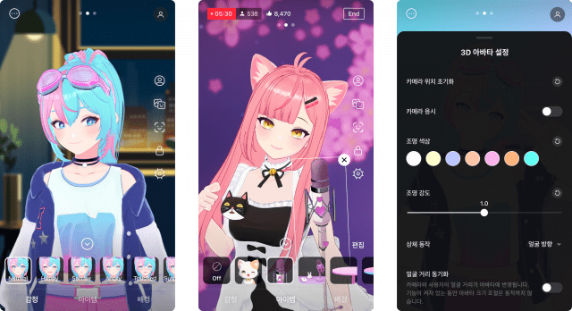 라이브 이미지