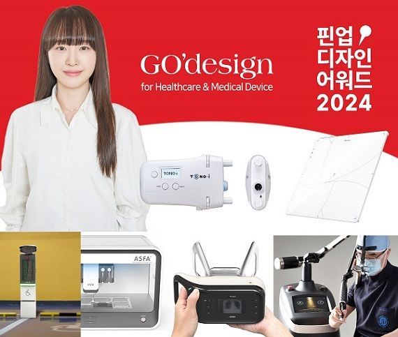 고디자인 이미지