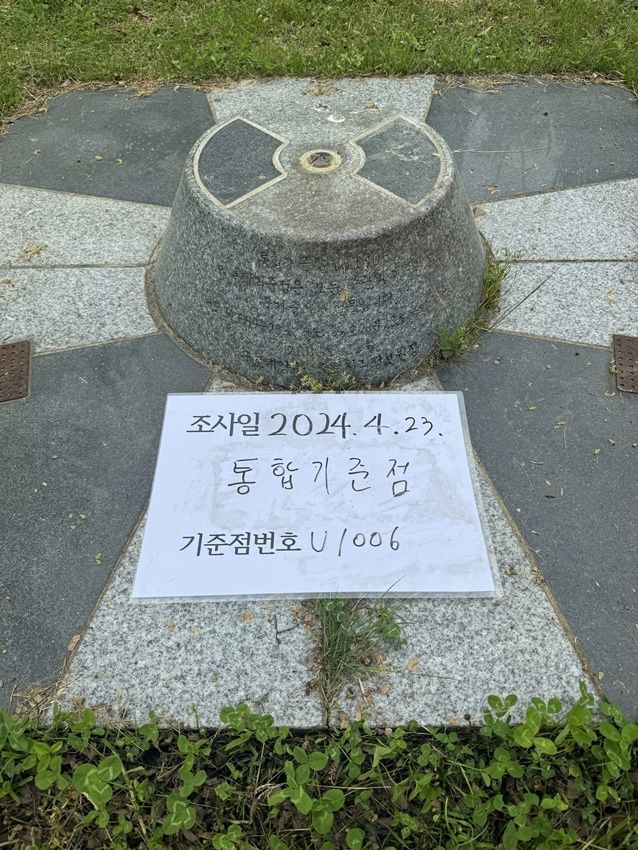 조사 이미지
