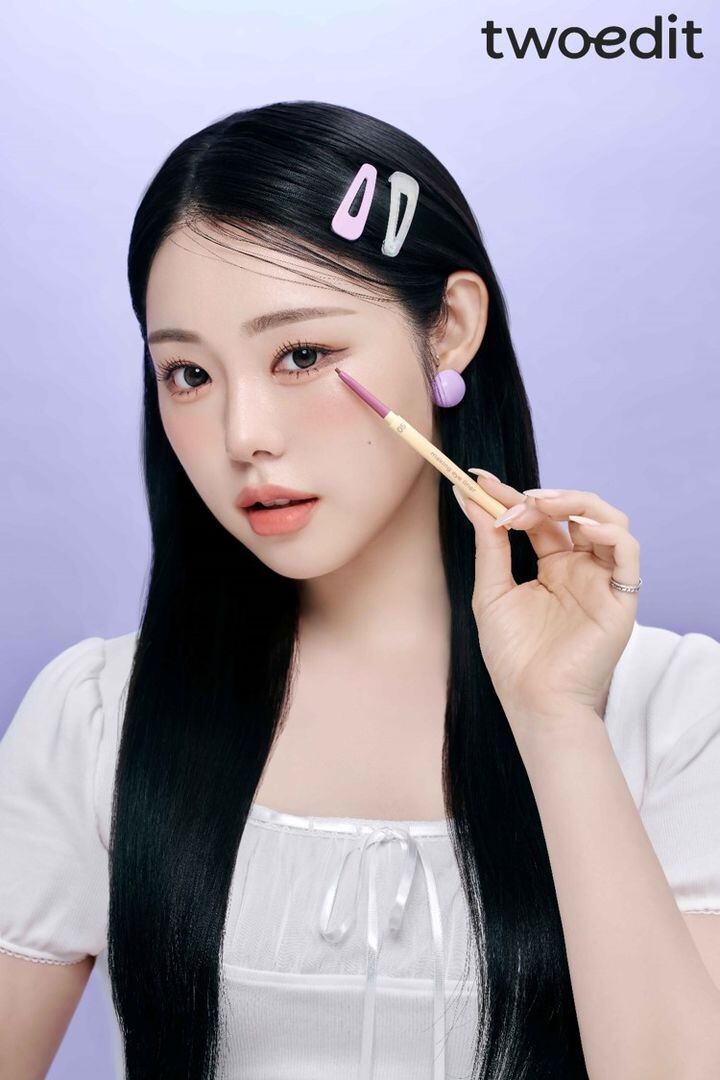 애경 이미지