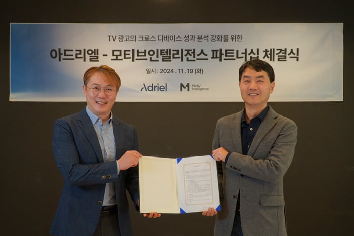 모티브 이미지