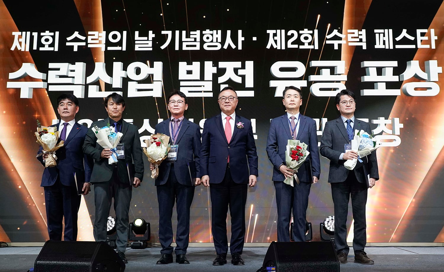 효성발전개발 이미지