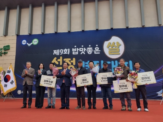 싱싱농가 이미지
