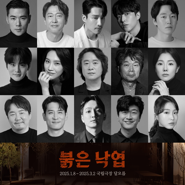 이웃집컴퍼니 이미지