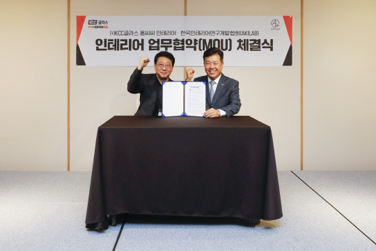 로얄산업개발 이미지