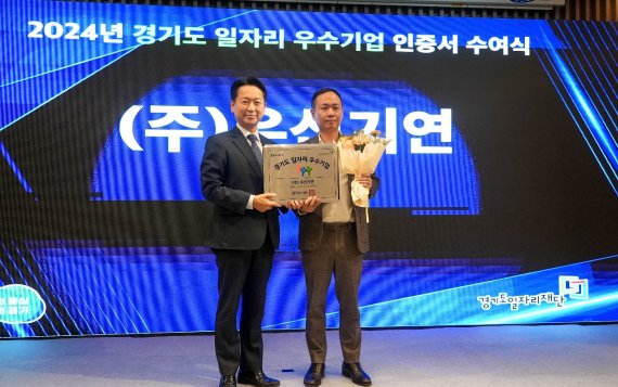 우신 이미지