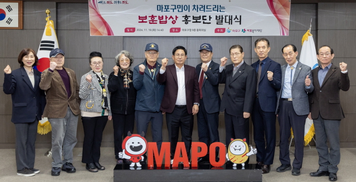 보훈 이미지