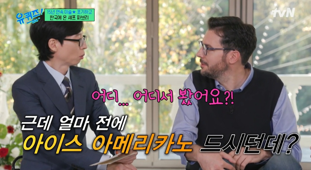 유 피자 이미지