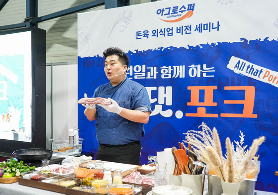 수퍼 이미지